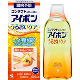 KOBAYASHI Eyebon Moisture Care Eye Wash Orange 500ml